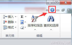 ʹoffice