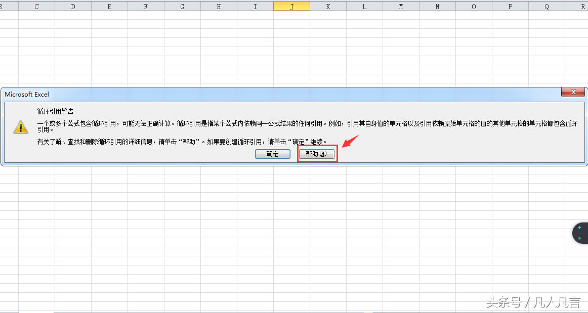 ʹoffice