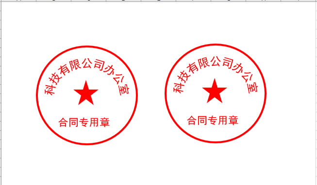 ٌW<a href='/office2207/' target='_blank'><u>Excel</u></a>˾ù£ֻ3߀һӰ棡