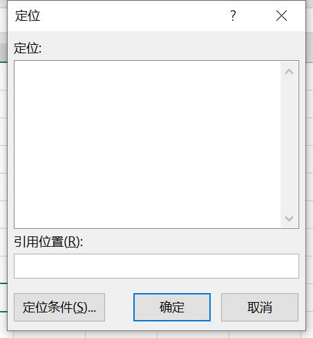 ICtrl+G