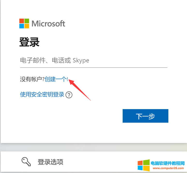 Microsoft 365rעMicrosoft~̖]Microsoft~ôk