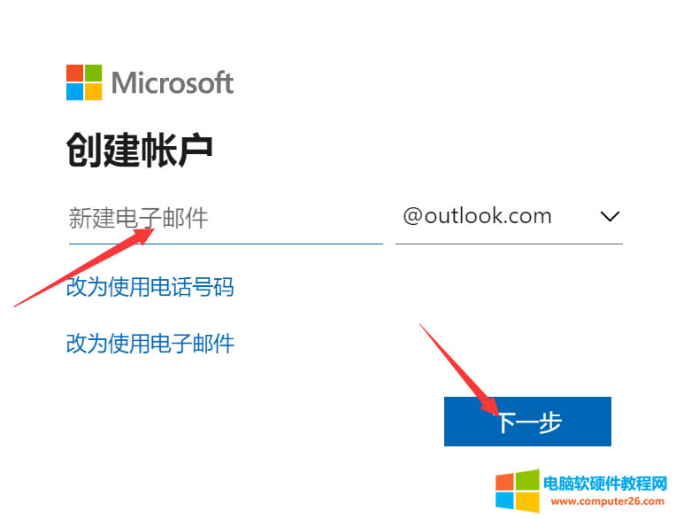 Microsoft 365rעMicrosoft~̖]Microsoft~ôk
