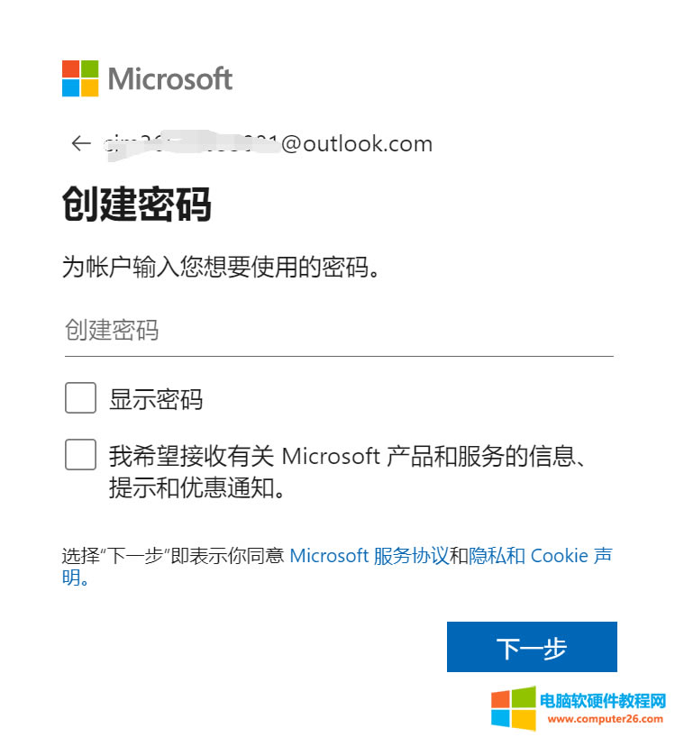 Microsoft 365rעMicrosoft~̖]Microsoft~ôk