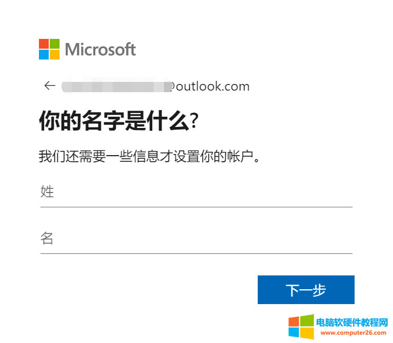 Microsoft 365rעMicrosoft~̖]Microsoft~ôk