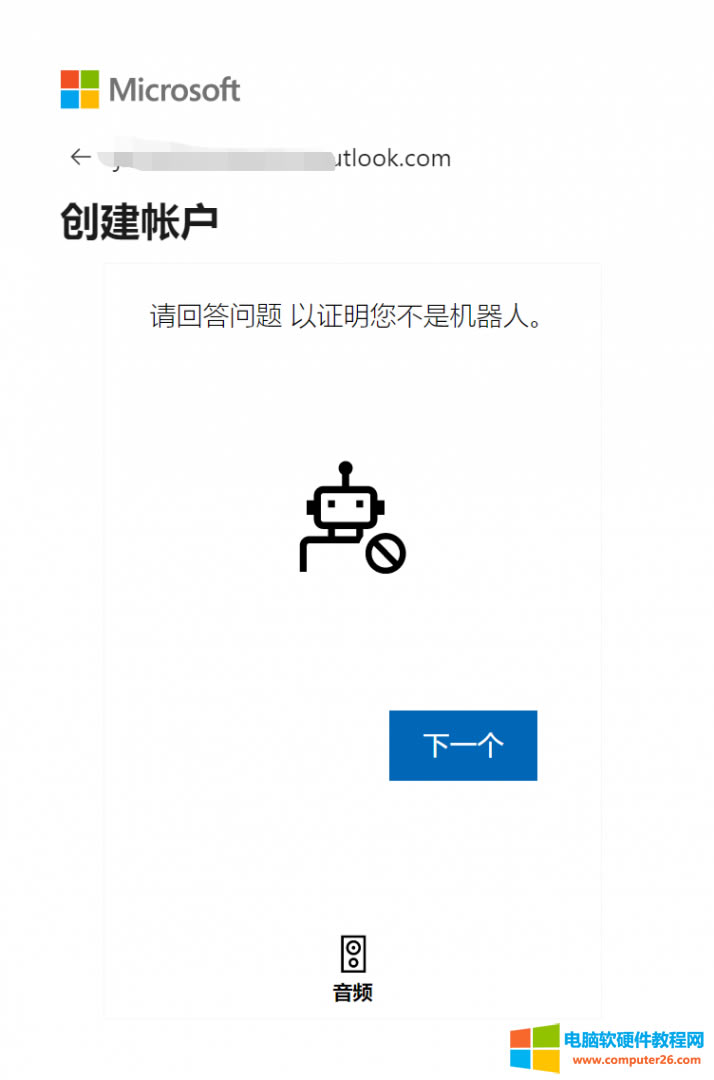 Microsoft 365rעMicrosoft~̖]Microsoft~ôk