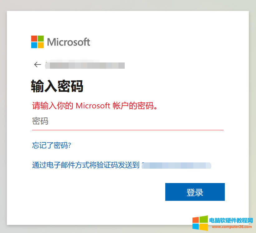 Microsoft365ν?(office365ͥbQC̳)