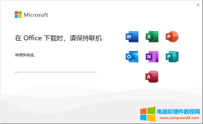 Microsoft365ν?(office365ͥbQC̳)