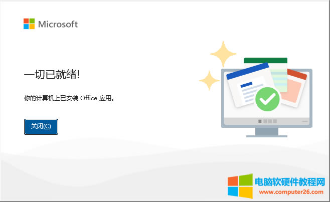 Microsoft365ν?(office365ͥbQC̳)