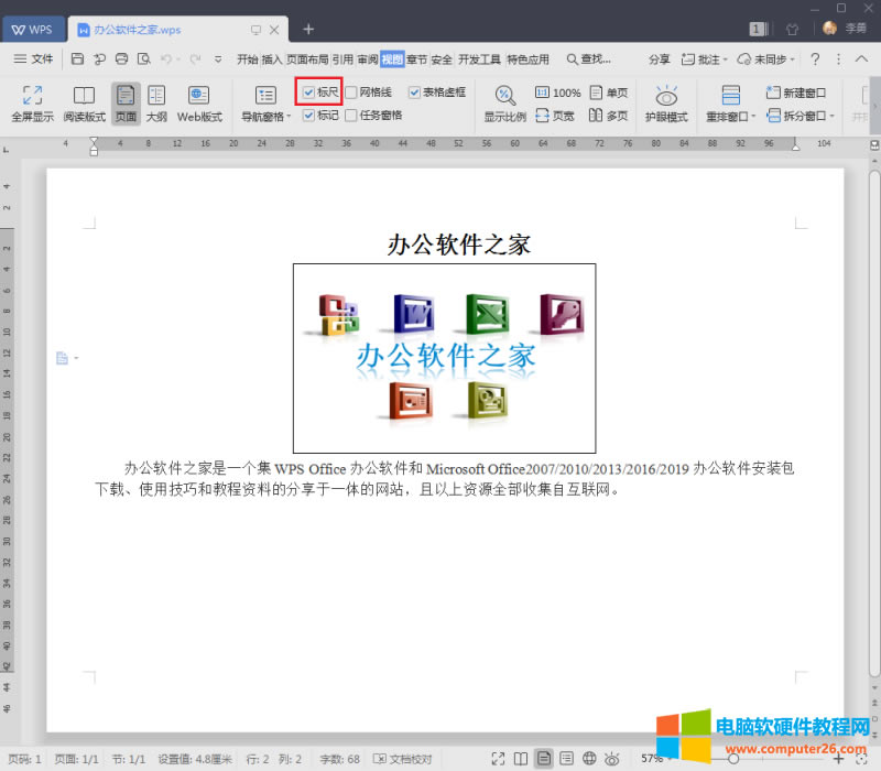 WPS[ؘ˳_WPS_˳?