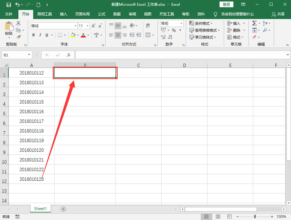 ׌ExcelָQ1ҊE