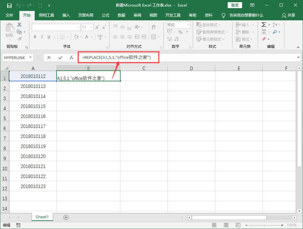 ׌ExcelָQ1ҊE