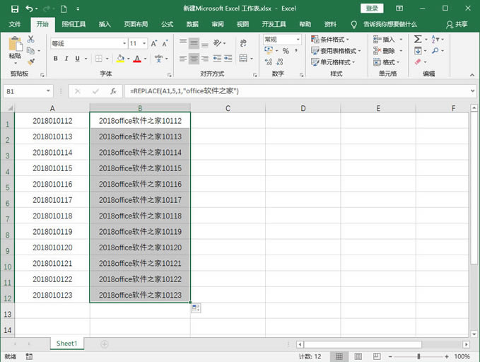 ׌ExcelָQ1ҊE