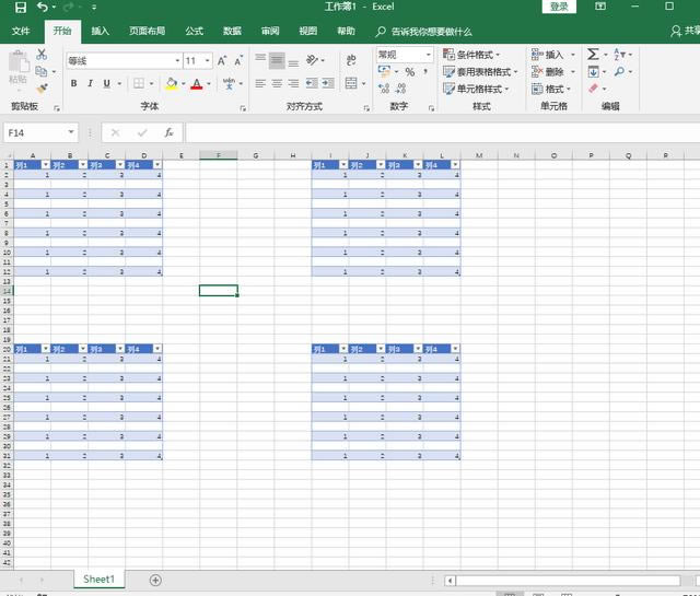 <a href='/office2207/' target='_blank'><u>excel</u></a>񲻕퓟oeһRW1