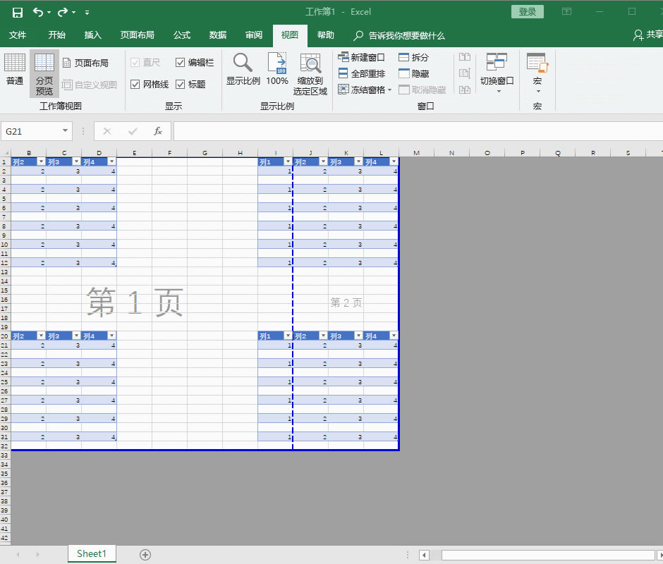 excel񲻕퓟oeһRW3