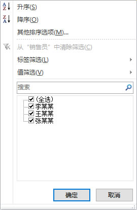 Excel͸ҕExcelЄ͸ҕķ3