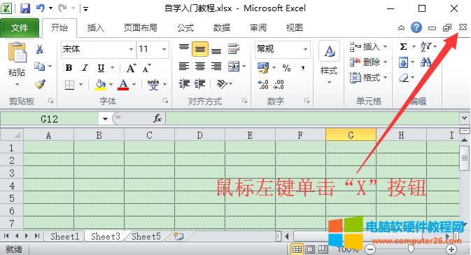 ExcelP]Excel 2010P]1
