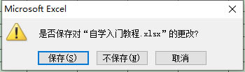 ExcelP]Excel 2010P]2