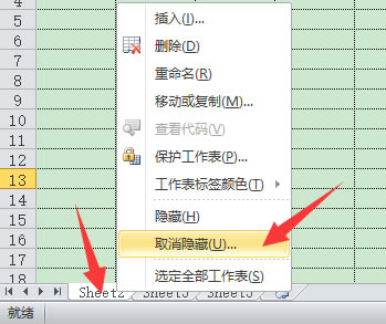 Excel[عExcel 2010[ع1