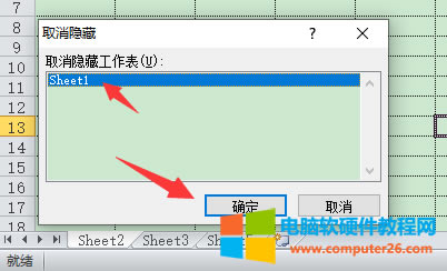 Excel[عExcel 2010[ع2
