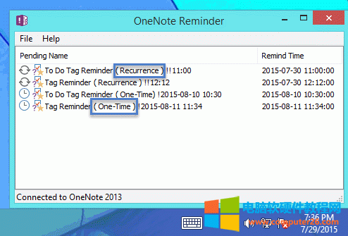 Onenote ѹбӛ