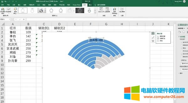 <a href='/office2207/' target='_blank'><u>excel</u></a>Ȕ߀ǧƪһɵΈDԇԇwifiȈD׌^Ŀ