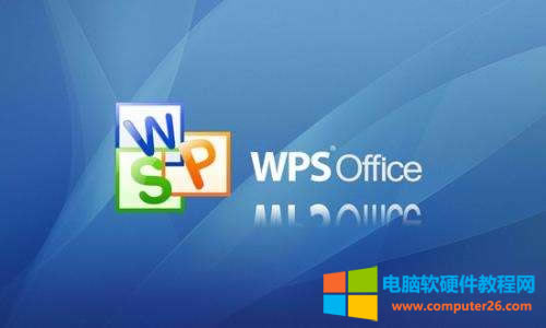 ɽpdfwps officeһܛ