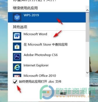 officeĬJ_ʽô5