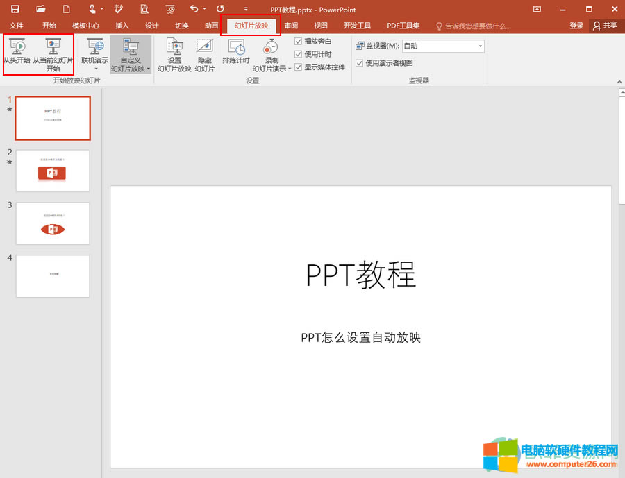 ?PowerPointôOԄӷӳ3