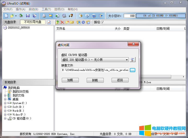 Office2007bZԲϵy֧ôk4