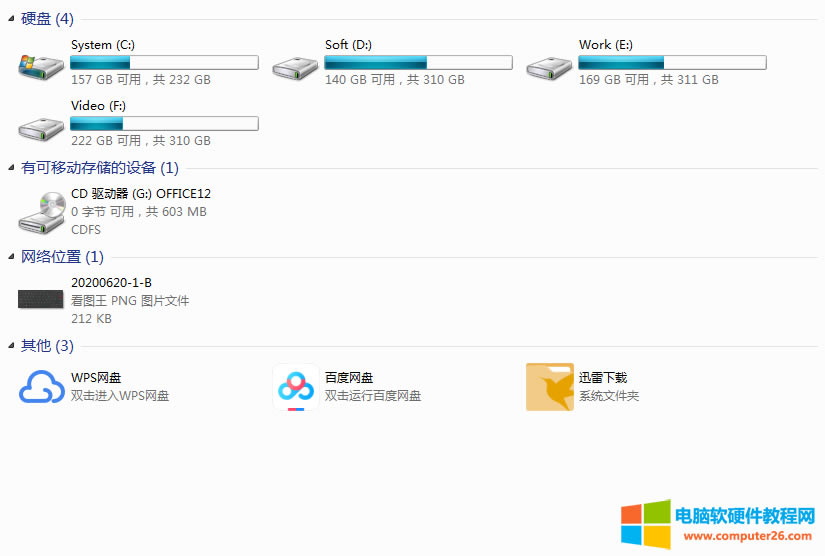 Office2007bZԲϵy֧ôk5