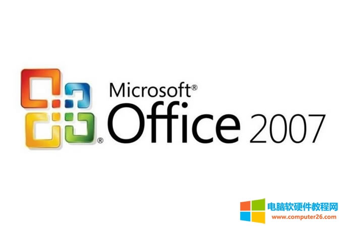 office 2007 ed2kʲô
