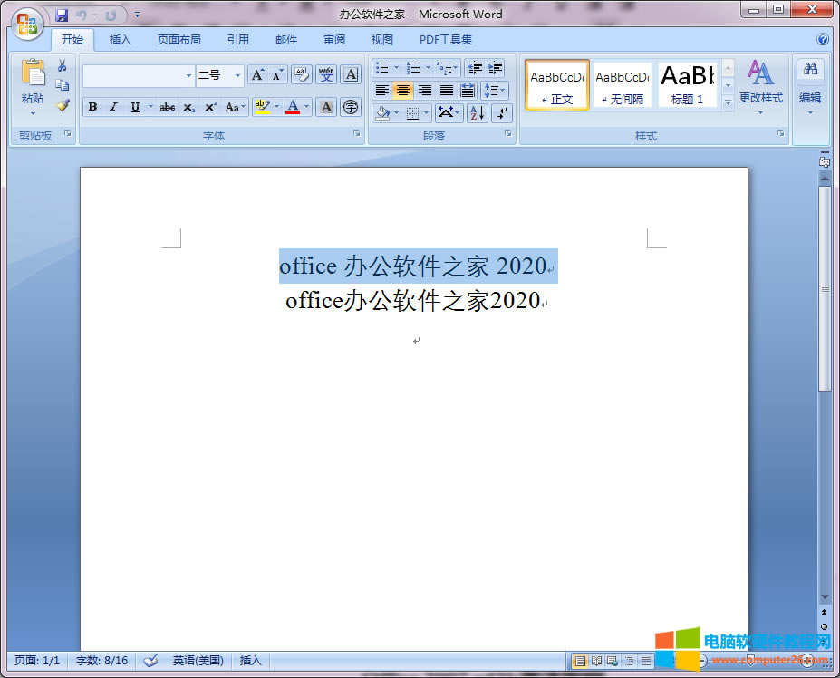 word/WPSД֡ĸ͝h֮ggС{2