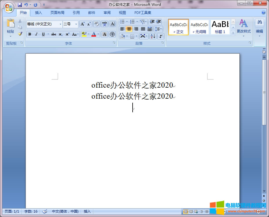 word/WPSДĸ͝h֮ggС{5