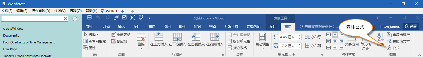 Word ıֹ֧ʽӋģ WordNote ͿچԪв빫ʽ
