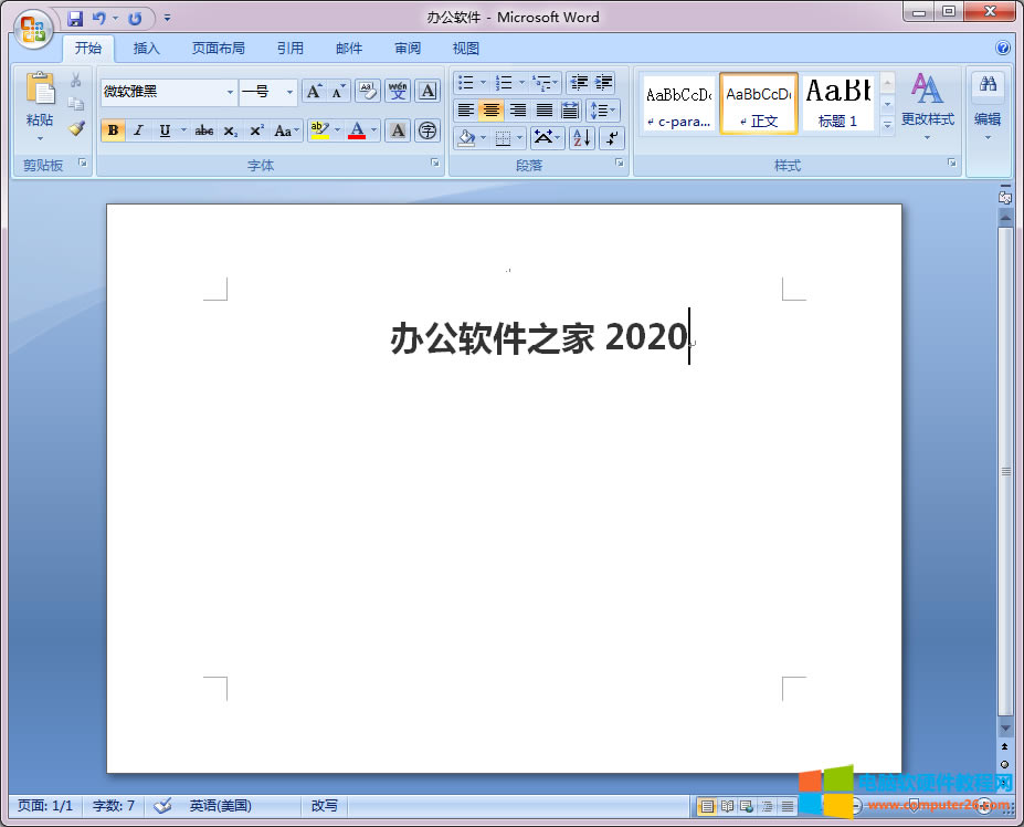 <a href='/office2207/' target='_blank'><u>WPS</u></a>/Wordęnô׌̎λ/Ҿ1