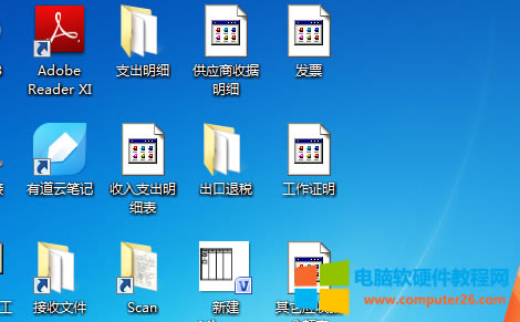 <a href='/office2207/' target='_blank'><u>WPS</u></a>/Word/Excel/PPTD׃ɰ׵׈Dôk1