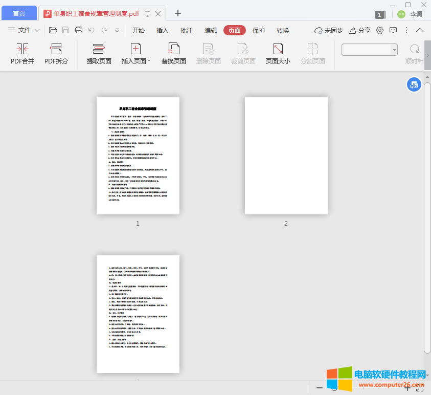 WordDPDF_WordDPDFпհôk1