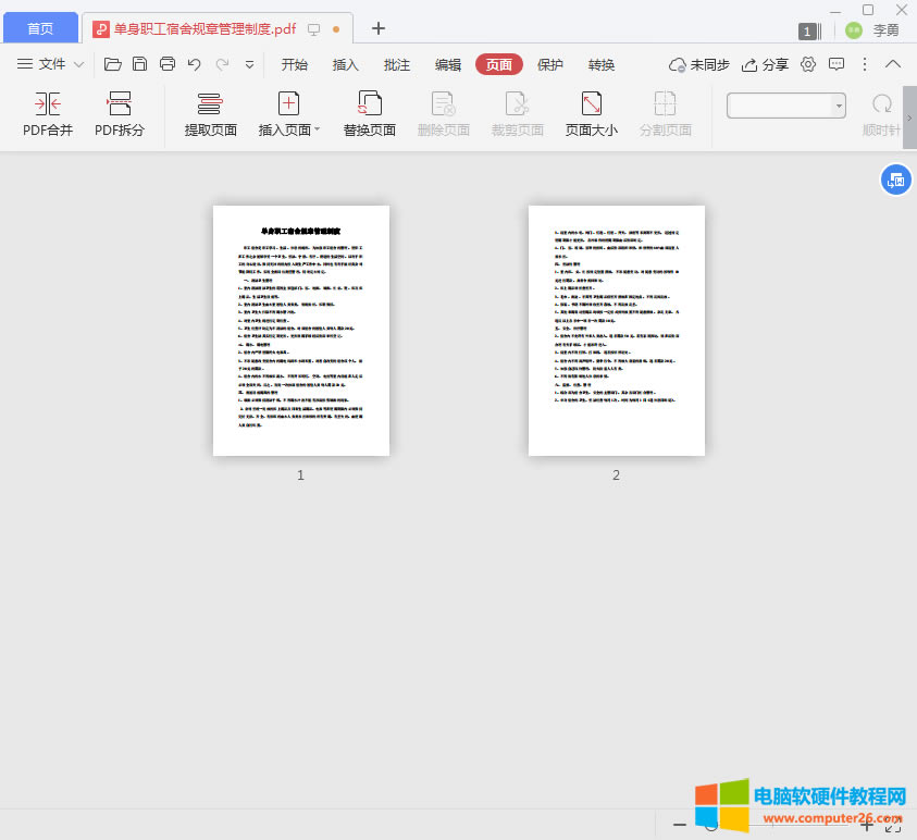 WordDPDF_WordDPDFпհôk4