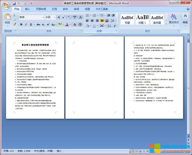 WordDPDF_WordDPDFпհôk5