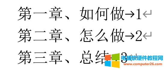 Ŀc퓴a֮gƱλ