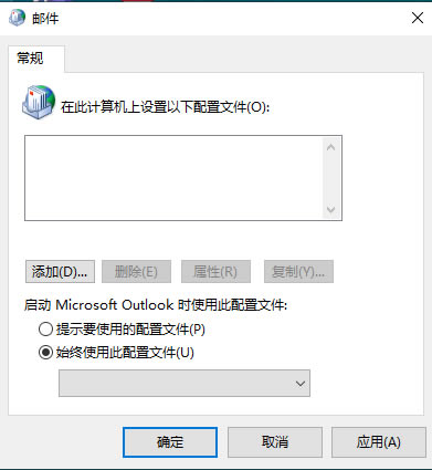 Outlook365]Outlook365]䔵Outlook365]Ȼ߀ԭ]䔵