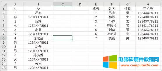 Excel߀ԭеĔһ