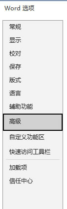 Wordx