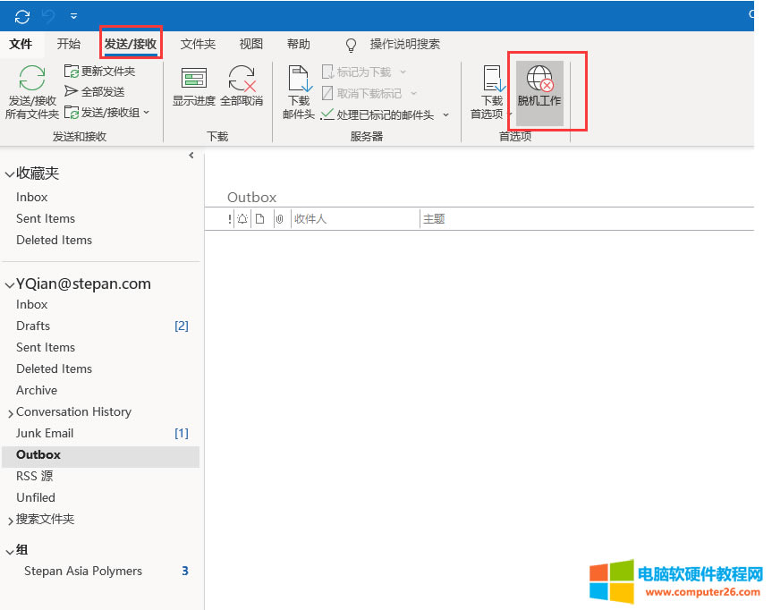 ?Outlook 365@ʾÓCoļôk