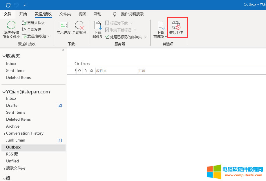 ?Outlook 365@ʾÓCoļôk