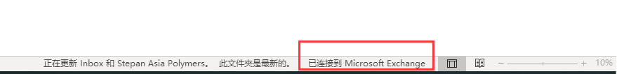 ?Outlook 365@ʾÓCoļôk
