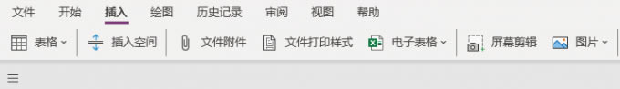 “”x헿