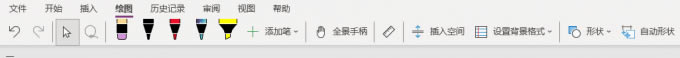 “L”x헿