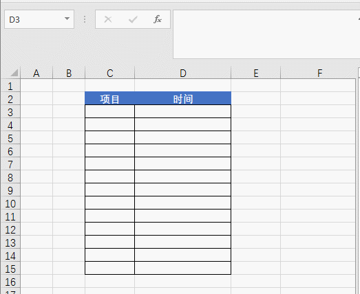 Excelӛ䛔rg