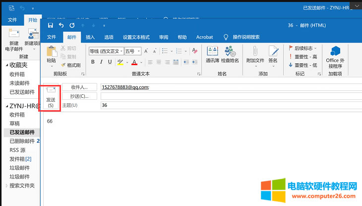 Outlook 2016l]rcl͟olҪڰl/cļAll